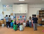 Die Kinder und ihre Ergebnisse